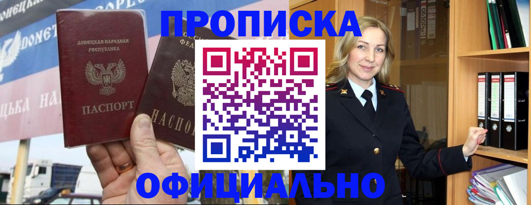 форма 3 в Нижнеудинске